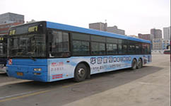 北京683路公交车路线